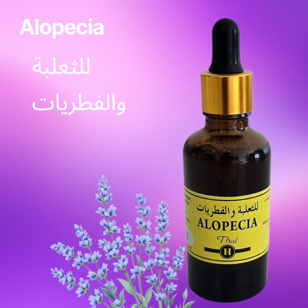 سيروم الثعلبة والفطريات